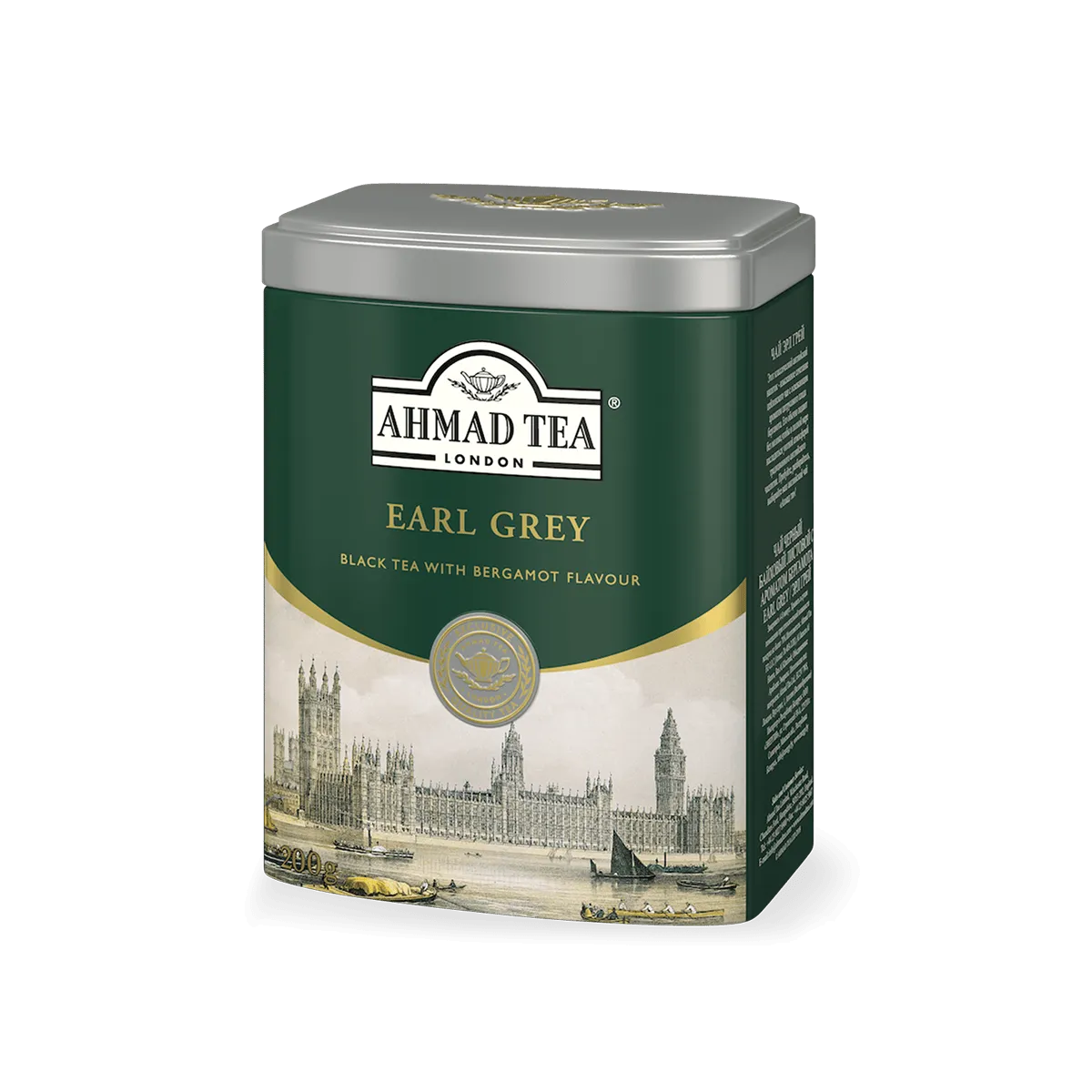 Earl Grey