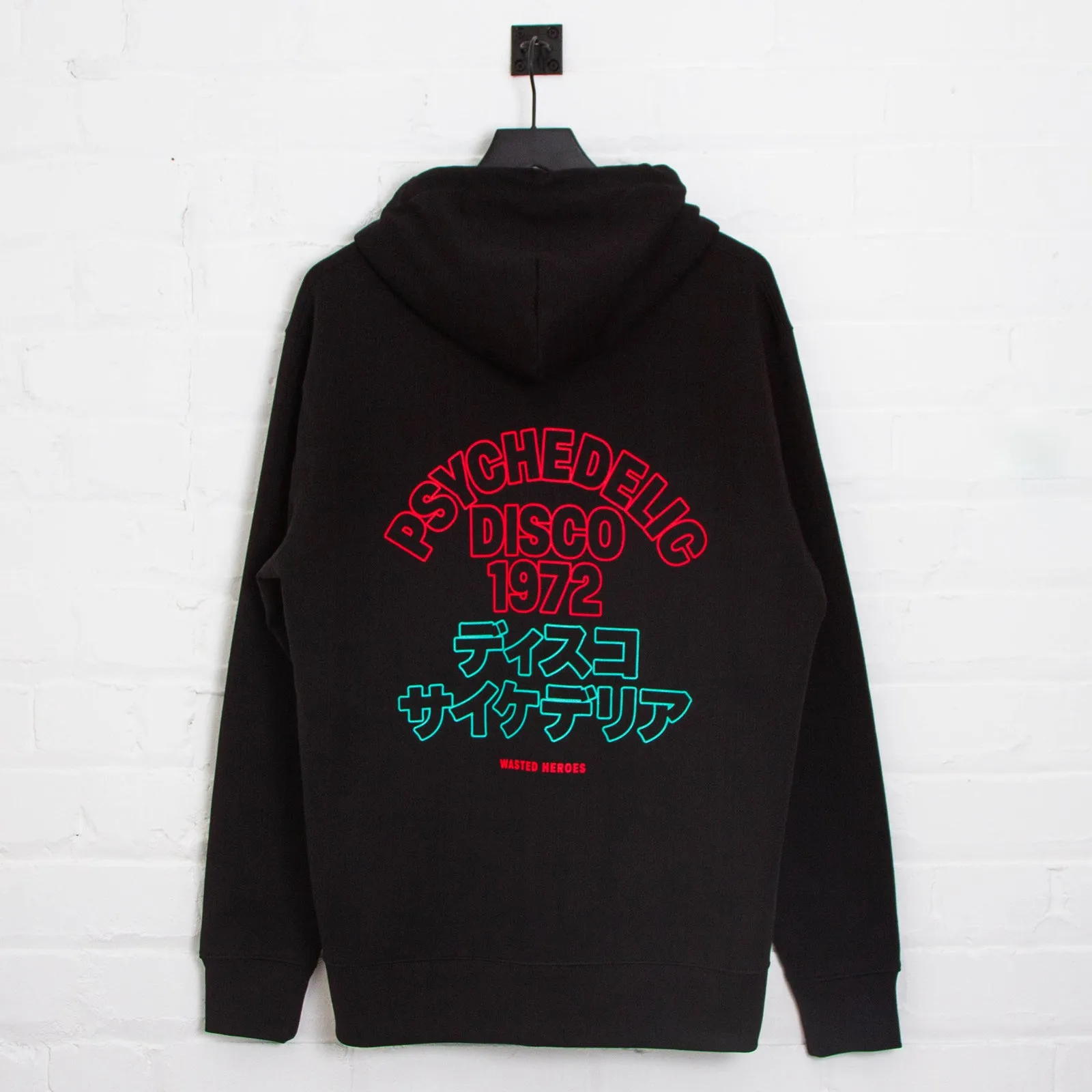 Outline 1972 Psychedelic Disco Back Print - Hood - Black