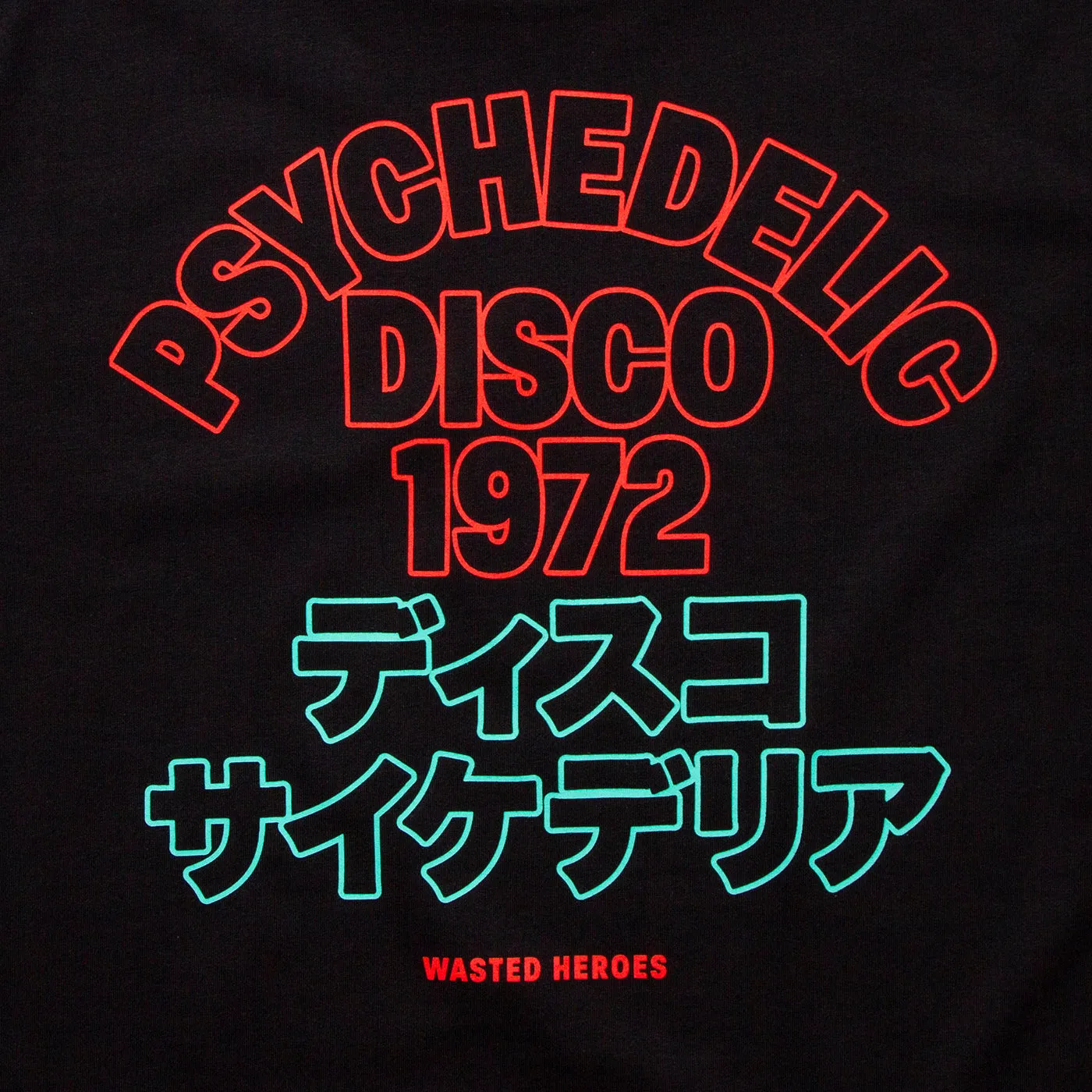 Outline 1972 Psychedelic Disco Back Print - Hood - Black