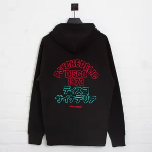 Outline 1972 Psychedelic Disco Back Print - Hood - Black