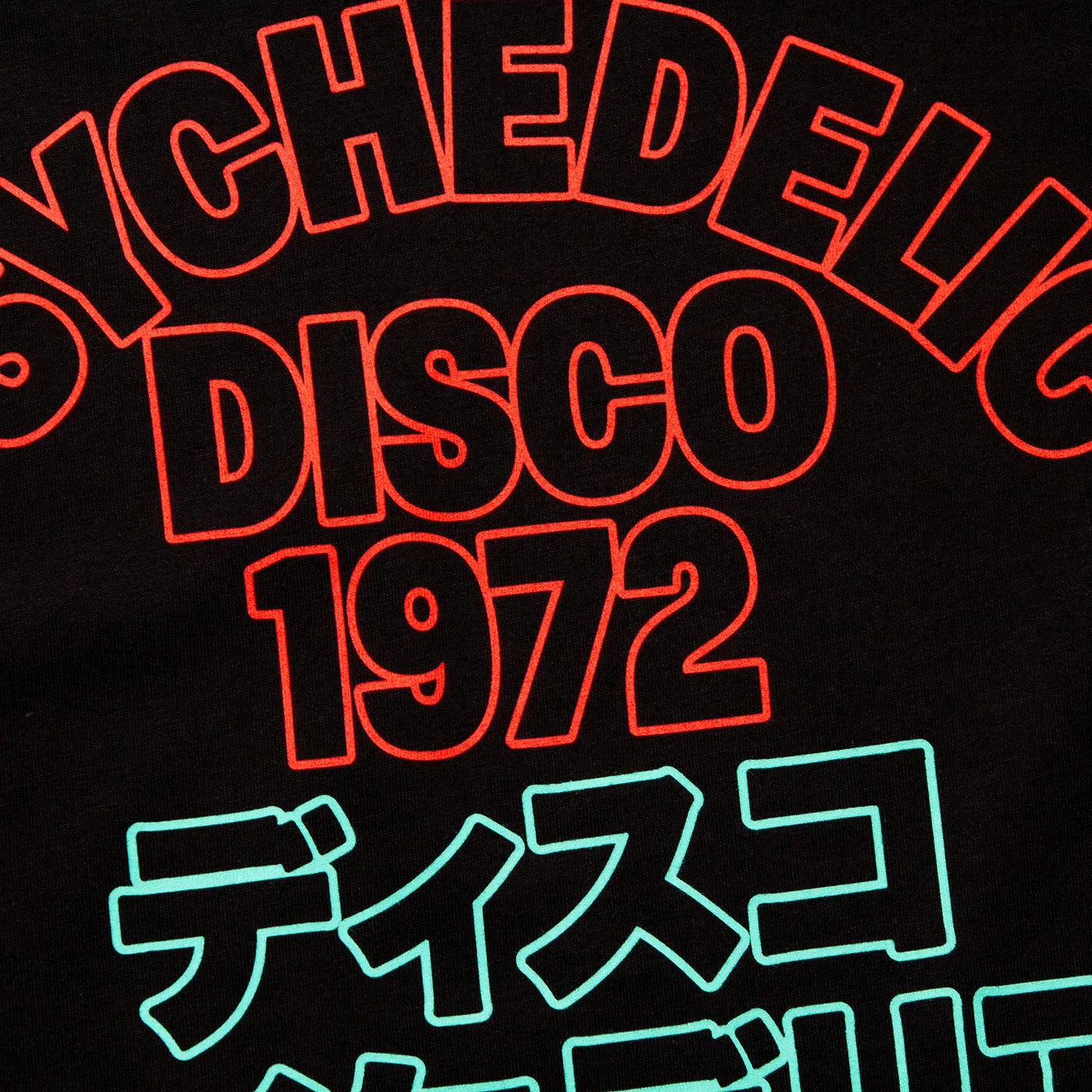 Outline 1972 Psychedelic Disco Back Print - Hood - Black